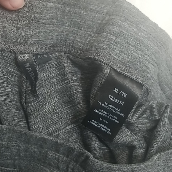 Womens Soft Jogger Pants - XL - Picture 2 of 4